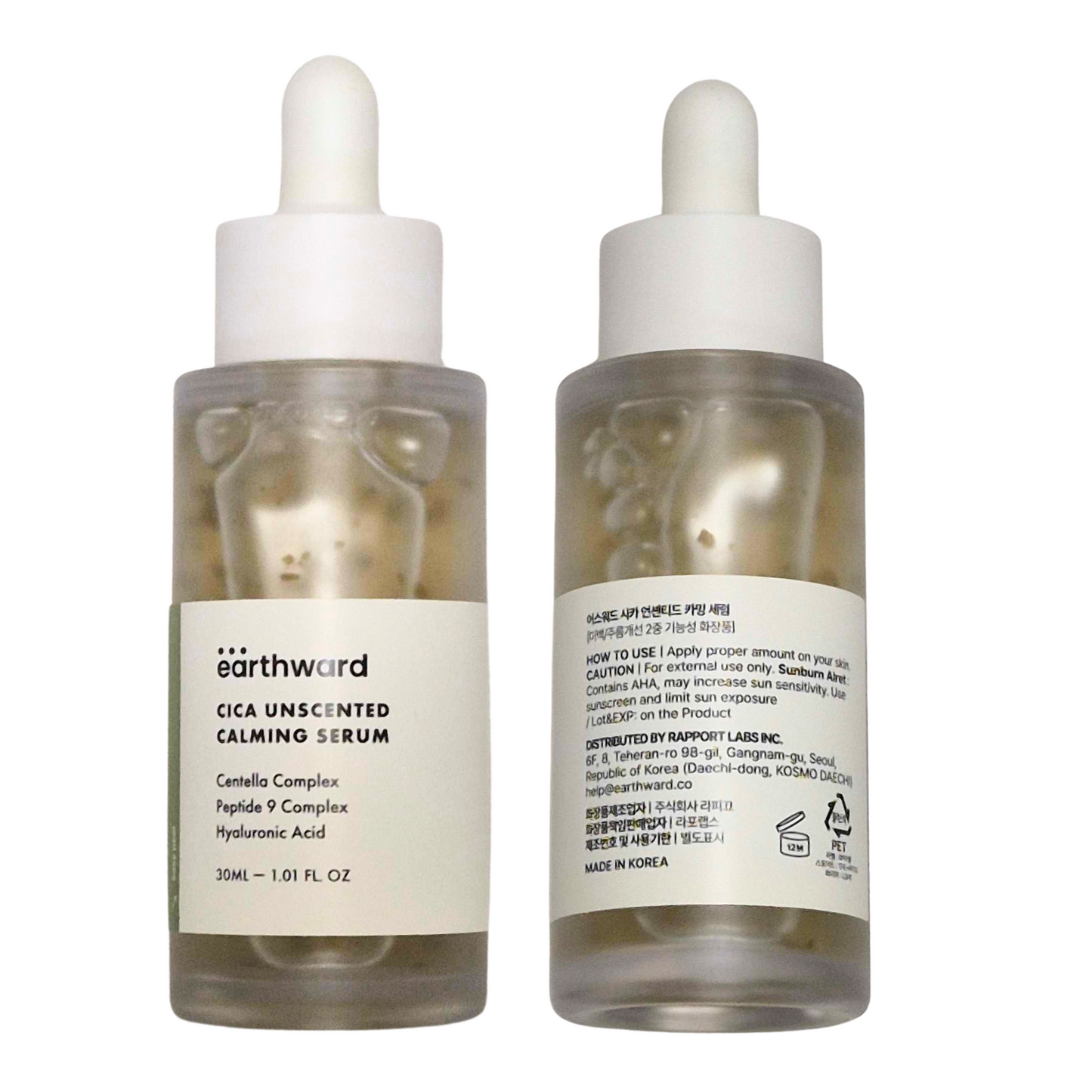 Cica Unscented Calming Serum